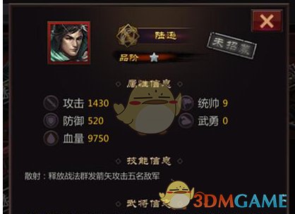 CME比特币期货BTC主力合约涨2.58%
