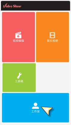 春节的热闹与此刻独自一人的空虚产生了强烈对比，如何在短时间内调整「心理落差」？