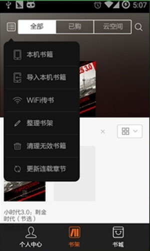 玄幻小说如何避免后期道祖修士的压迫感还不如前期的「元婴老怪」？