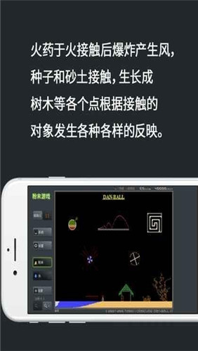 荷兰女排8月到深圳参加女排精英赛