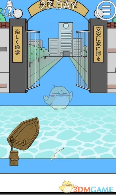 美国国内各界质疑关税政策成效
