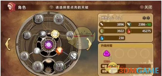 现在的人，为什么觉得自己过得不快乐？
