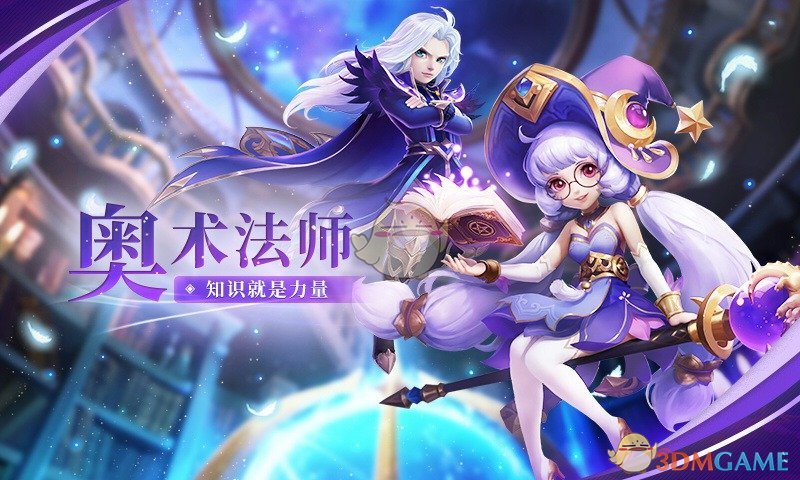 “互删前发的最后一句话，直接封神”