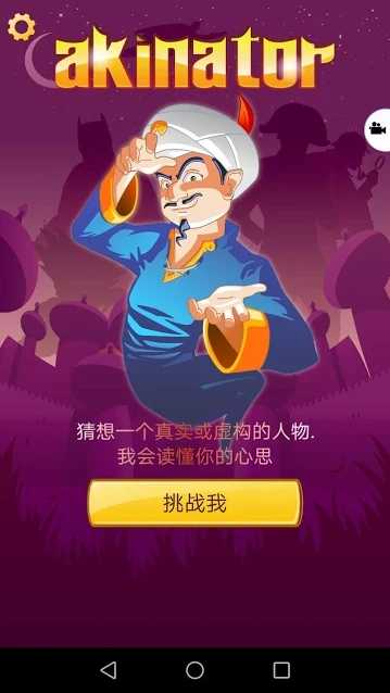 从70元卖到3000元 撕拉片为何火了