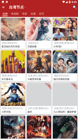 “容嬷嬷”年轻时竟是校花？本以为是开玩笑，看到18岁照片后，惊艳了！