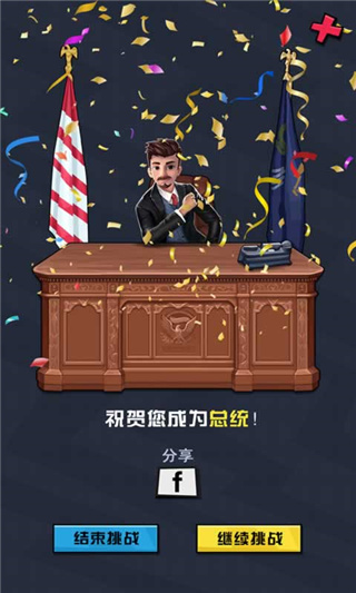 为什么电影《新警察故事》里，成龙与吴彦祖两次比赛组枪结局不同?