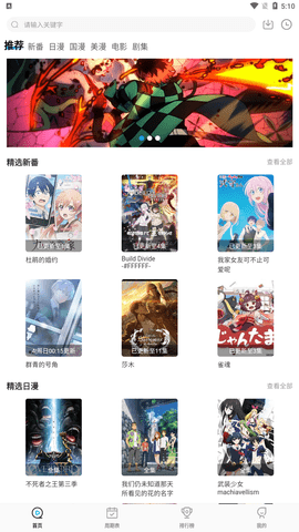 三体中，如果有疯子把宇宙所有星球的坐标都发了一遍，黑暗森林会怎样？