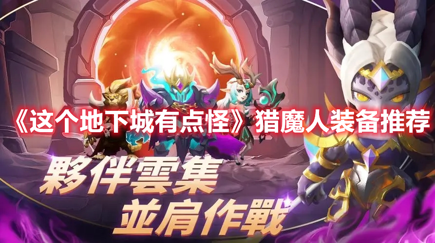 王贤才逝世