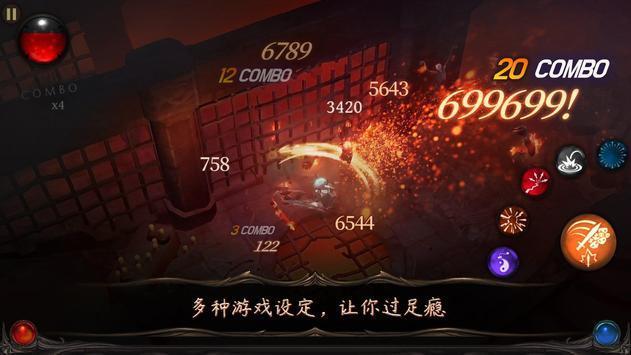 王楚钦感谢爸爸妈妈一路支持