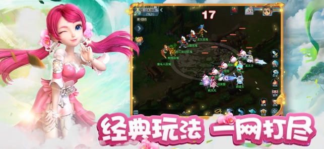 黄金现在还能投资吗