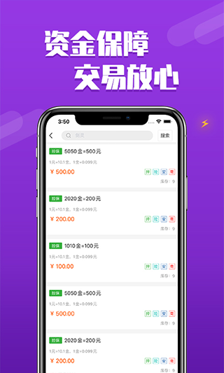 马龙说谁成功可能都需要一点运气
