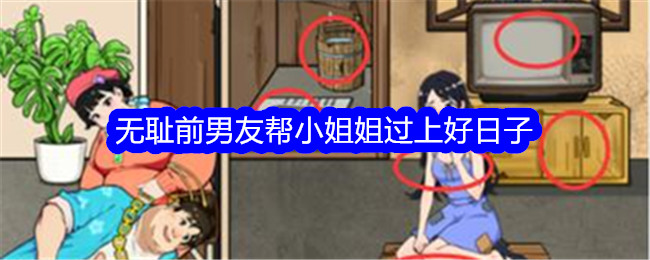 2025 年楼市「小阳春」为何值得期待？其对房地产市场止跌回稳的意义是什么？