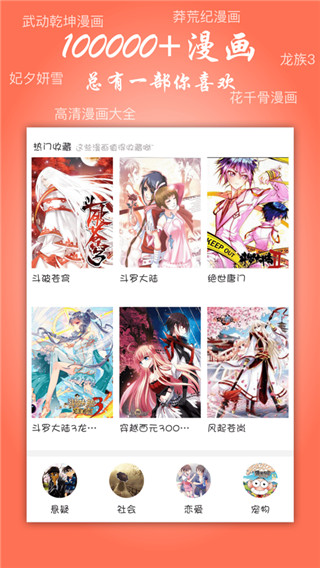 司马师何德何能得到「忠武」的谥号？