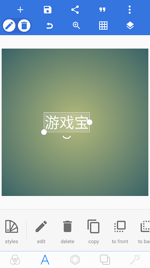 喜报！大疆M350氢电版飞进南方电网