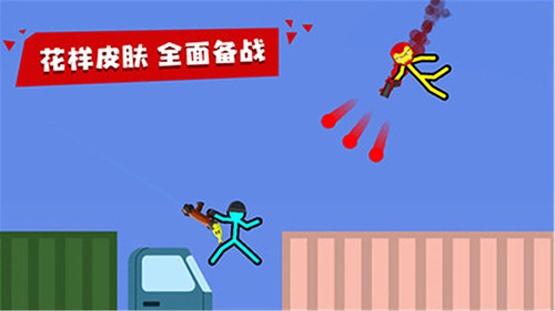 特朗普称移民执法人员将进驻美国国际开发署的办公场地