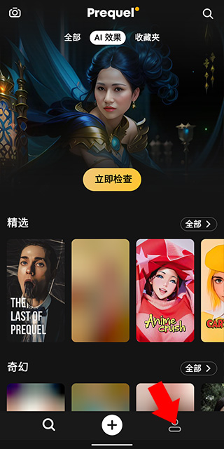 三种情况决定统一战争不会打！两种方式能使统一台湾早日实现！